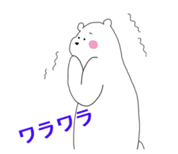 BearPen2 sticker #9077956