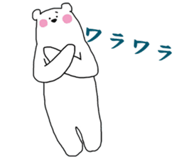 BearPen2 sticker #9077957