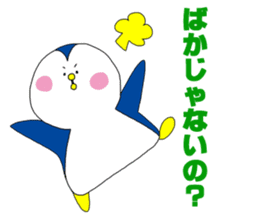 BearPen2 sticker #9077958