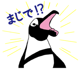 BearPen2 sticker #9077959