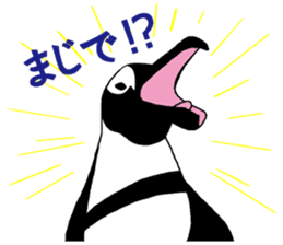 BearPen2 sticker #9077959