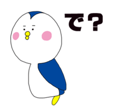 BearPen2 sticker #9077960