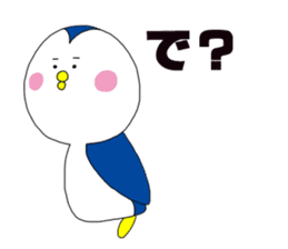 BearPen2 sticker #9077960