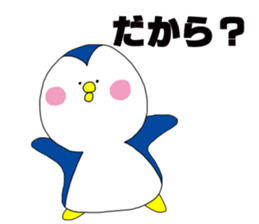 BearPen2 sticker #9077961