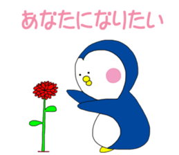 BearPen2 sticker #9077962