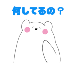 BearPen2 sticker #9077964