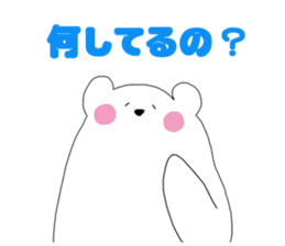 BearPen2 sticker #9077964