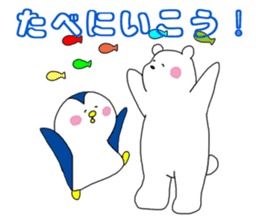 BearPen2 sticker #9077966