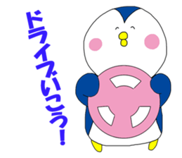 BearPen2 sticker #9077967