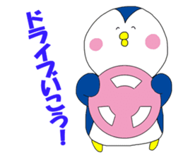 BearPen2 sticker #9077967