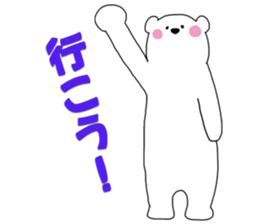 BearPen2 sticker #9077969