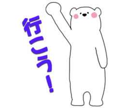 BearPen2 sticker #9077969