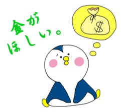 BearPen2 sticker #9077971