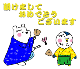 BearPen2 sticker #9077974