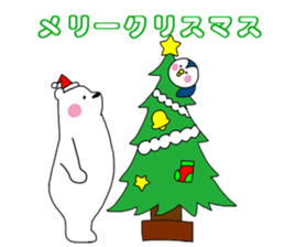 BearPen2 sticker #9077975