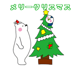 BearPen2 sticker #9077975