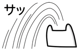 White guy of different dimension ver.2 sticker #9078165