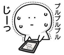 White guy of different dimension ver.2 sticker #9078170