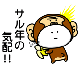 White guy of different dimension ver.2 sticker #9078175