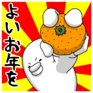 Yarukinashio(The year end version)vol.2 sticker #9078341