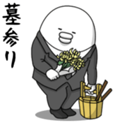 Yarukinashio(The year end version)vol.2 sticker #9078349