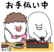 Yarukinashio(The year end version)vol.2 sticker #9078351