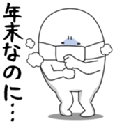 Yarukinashio(The year end version)vol.2 sticker #9078357