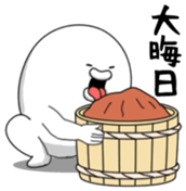 Yarukinashio(The year end version)vol.2 sticker #9078358