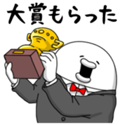 Yarukinashio(The year end version)vol.2 sticker #9078363