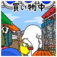 Yarukinashio(The year end version)vol.2 sticker #9078366