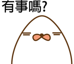 EGG-EGG's Life sticker #9078393