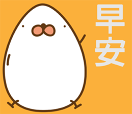 EGG-EGG's Life sticker #9078402