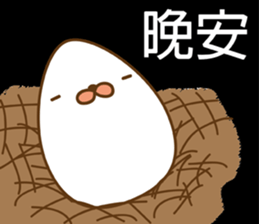 EGG-EGG's Life sticker #9078403