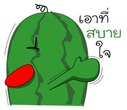 Melonman V2.0 sticker #9078416