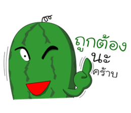 Melonman V2.0 sticker #9078419