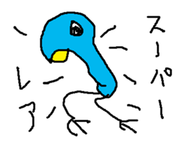 gotamamon sticker #9078513