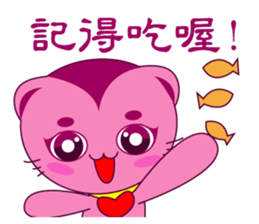 Bluecat the second words sticker #9078540