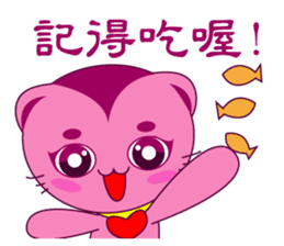 Bluecat the second words sticker #9078540