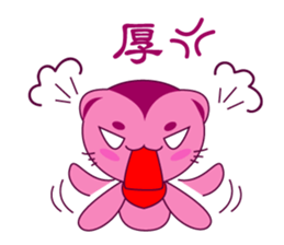 Bluecat the second words sticker #9078541