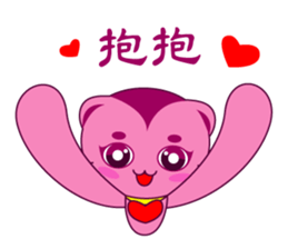 Bluecat the second words sticker #9078543