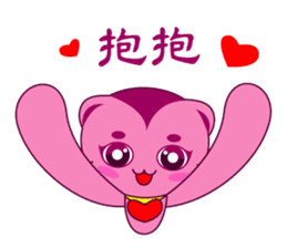 Bluecat the second words sticker #9078543