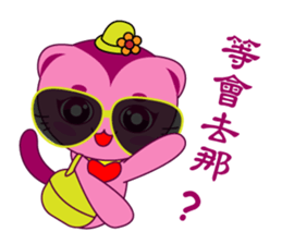 Bluecat the second words sticker #9078547