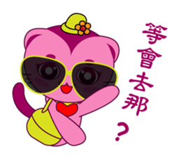 Bluecat the second words sticker #9078547