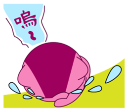 Bluecat the second words sticker #9078551