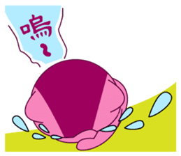 Bluecat the second words sticker #9078551