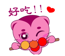 Bluecat the second words sticker #9078552