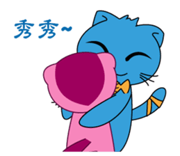 Bluecat the second words sticker #9078565