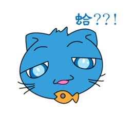 Bluecat the second words sticker #9078566