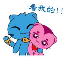 Bluecat the second words sticker #9078567