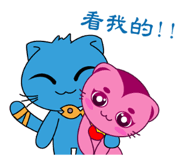 Bluecat the second words sticker #9078567